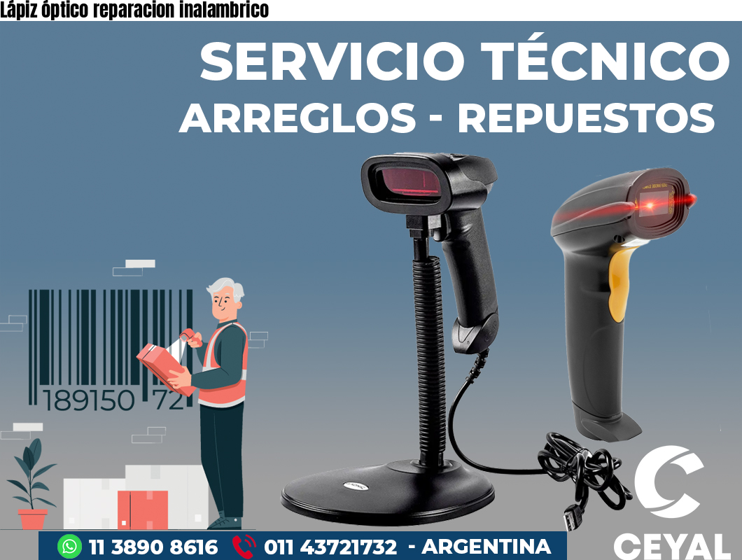 Lápiz óptico reparacion inalambrico