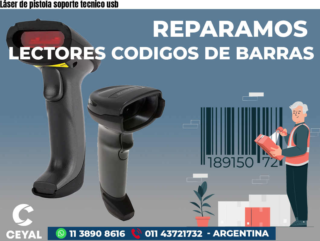 Láser de pistola soporte tecnico usb