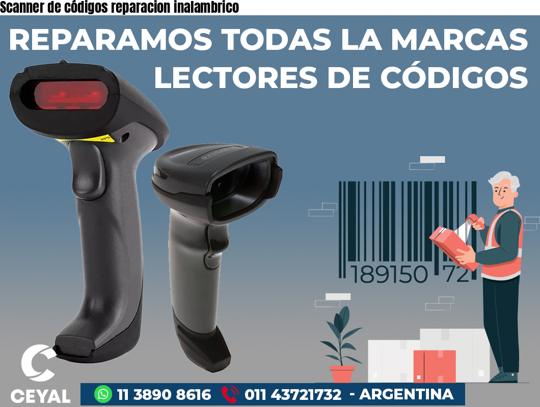 Scanner de códigos reparacion inalambrico