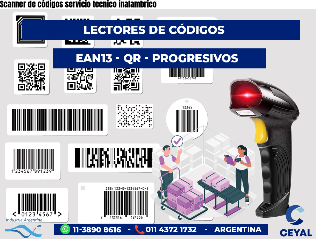 Scanner de códigos servicio tecnico inalambrico