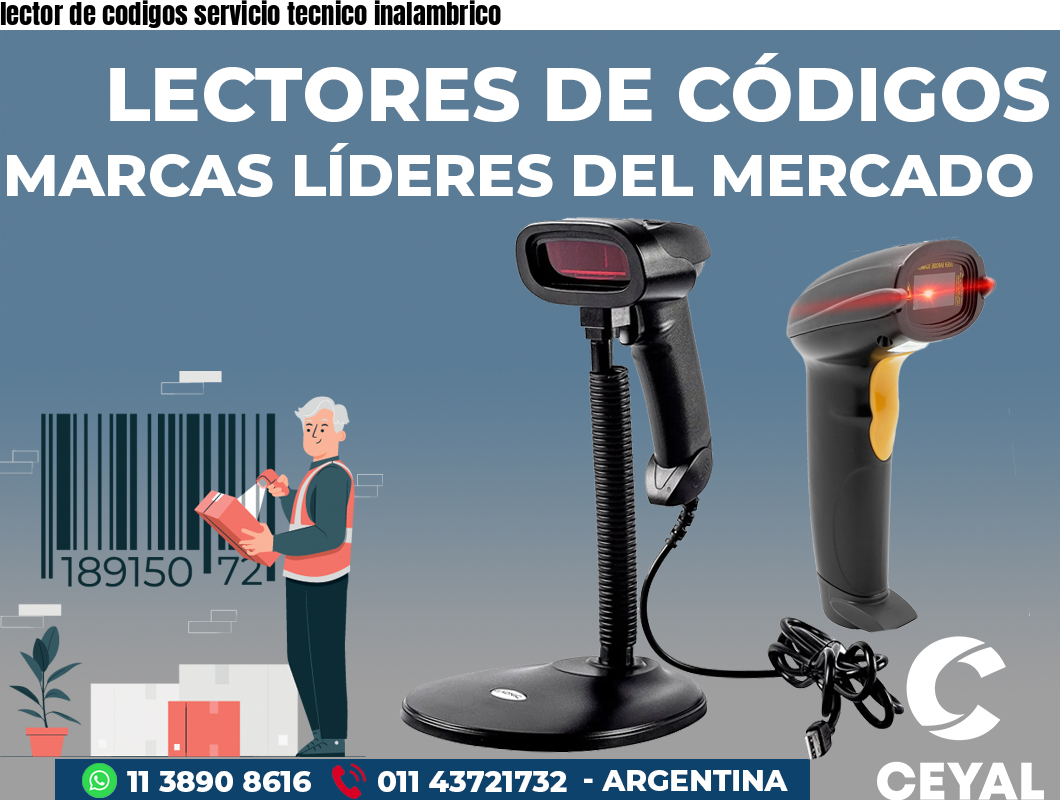 lector de codigos servicio tecnico inalambrico