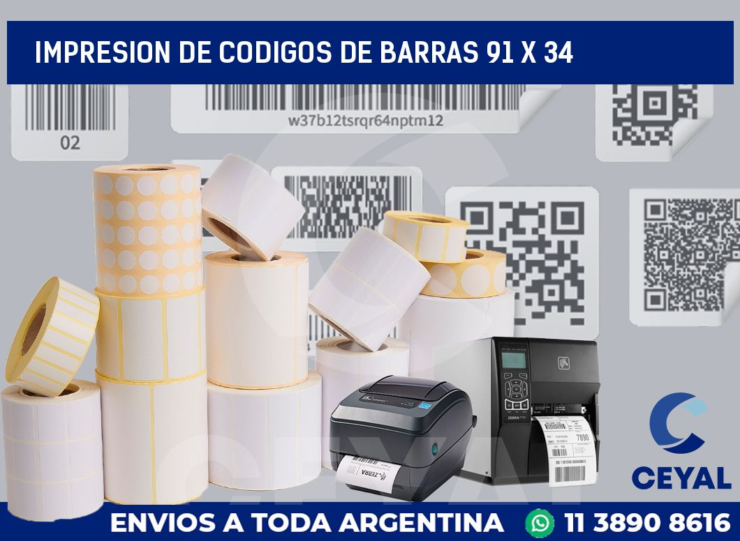 impresion de codigos de barras 91 x 34