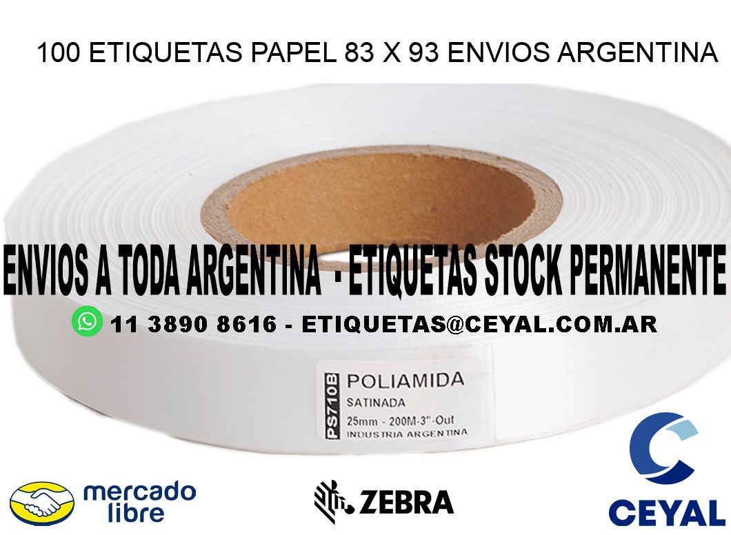 100 ETIQUETAS PAPEL 83 x 93 ENVIOS ARGENTINA