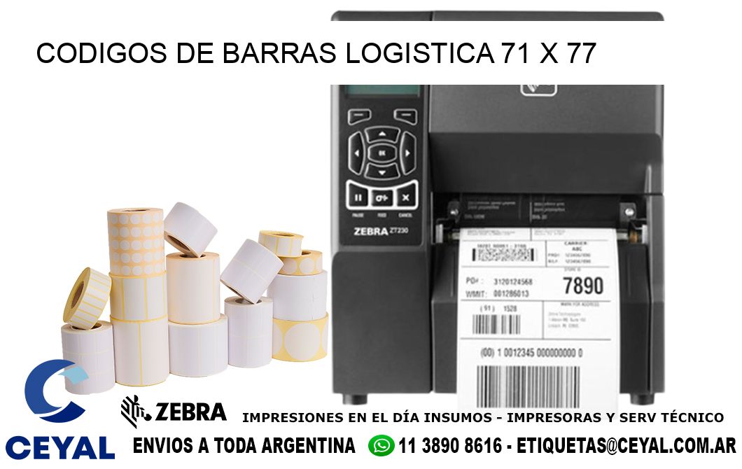 CODIGOS DE BARRAS LOGISTICA 71 x 77