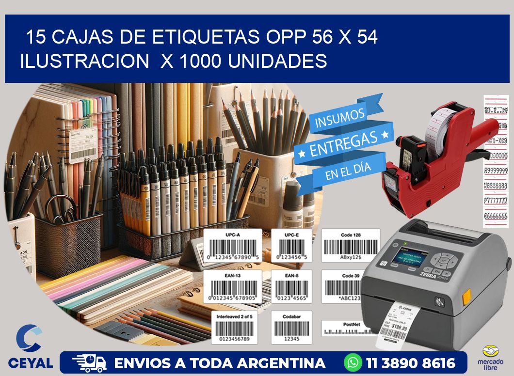 15 CAJAS DE ETIQUETAS OPP 56 x 54 ILUSTRACION  X 1000 UNIDADES