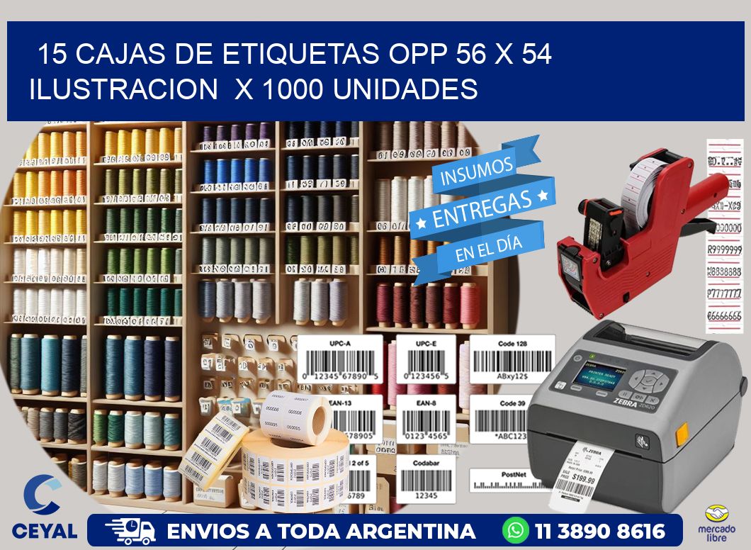 15 CAJAS DE ETIQUETAS OPP 56 x 54 ILUSTRACION  X 1000 UNIDADES