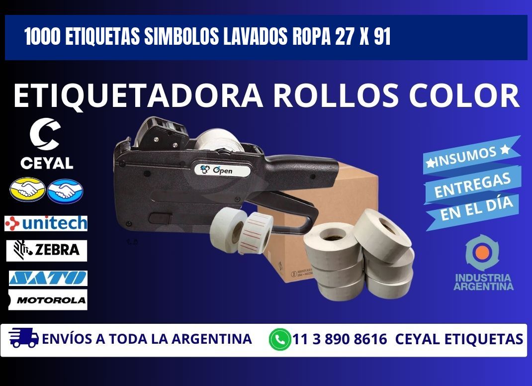 1000 ETIQUETAS SIMBOLOS LAVADOS ROPA 27 x 91