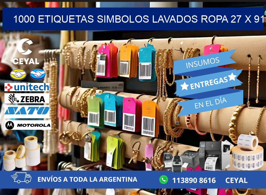 1000 ETIQUETAS SIMBOLOS LAVADOS ROPA 27 x 91