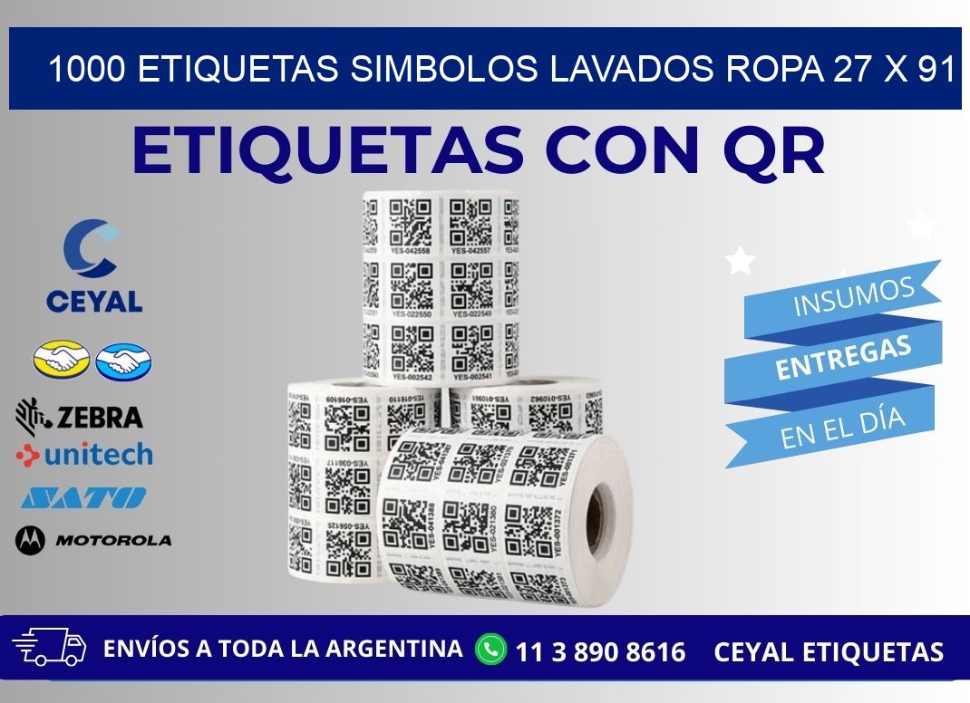 1000 ETIQUETAS SIMBOLOS LAVADOS ROPA 27 x 91