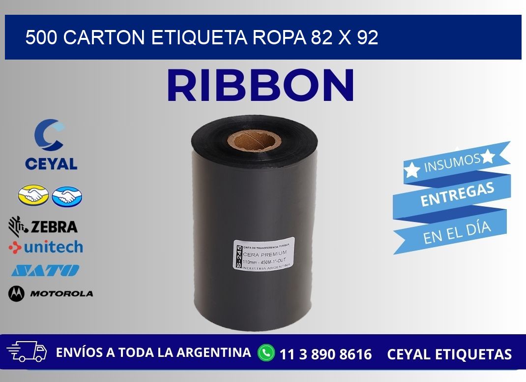 500 CARTON ETIQUETA ROPA 82 x 92