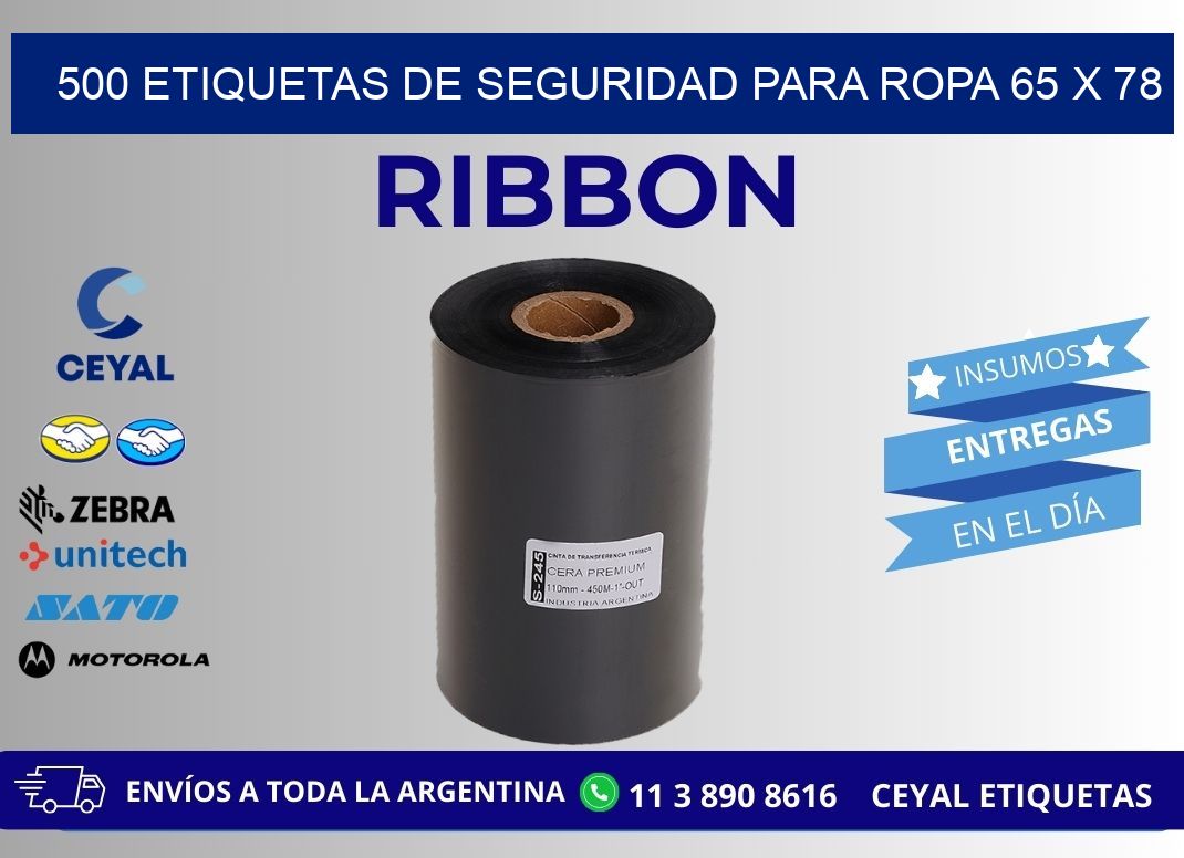 500 ETIQUETAS DE SEGURIDAD PARA ROPA 65 x 78