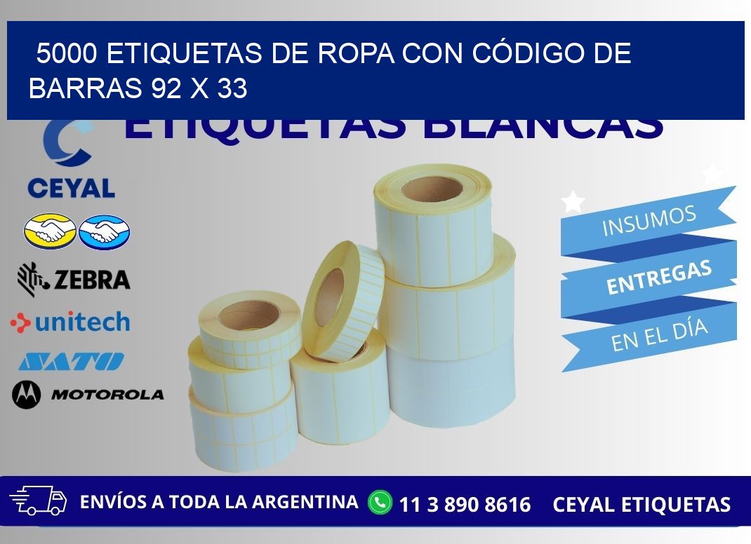 5000 ETIQUETAS DE ROPA CON CÓDIGO DE BARRAS 92 x 33