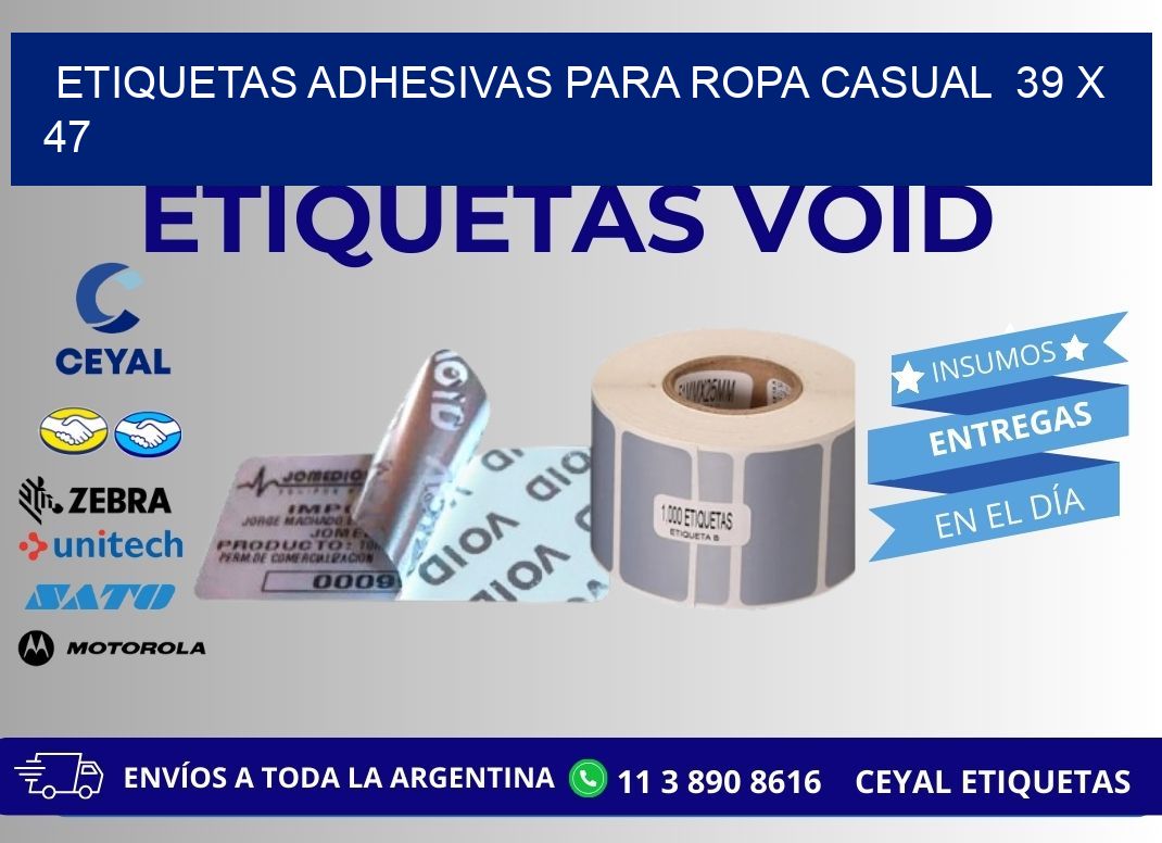 ETIQUETAS ADHESIVAS PARA ROPA CASUAL  39 x 47