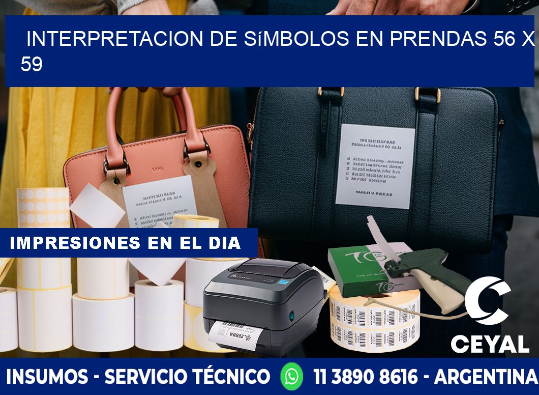 Interpretacion de Símbolos en Prendas 56 x 59