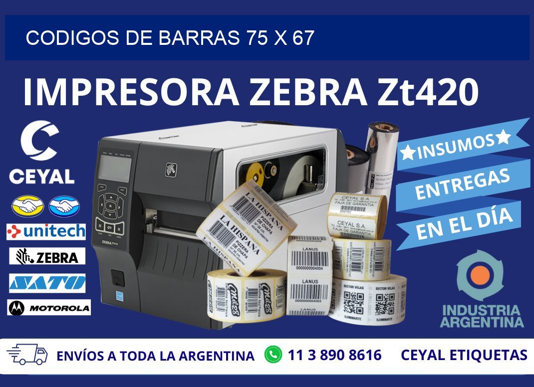 CODIGOS DE BARRAS 75 x 67