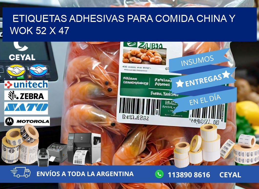 Etiquetas adhesivas para comida china y wok 52 x 47