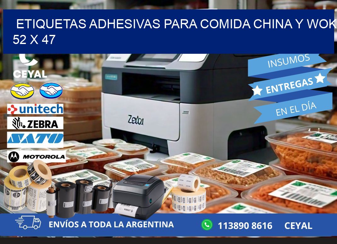 Etiquetas adhesivas para comida china y wok 52 x 47