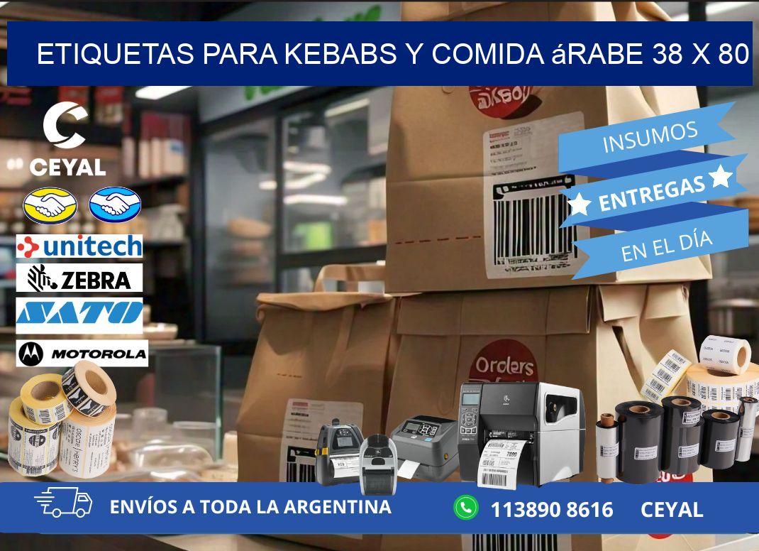 Etiquetas para kebabs y comida árabe 38 x 80