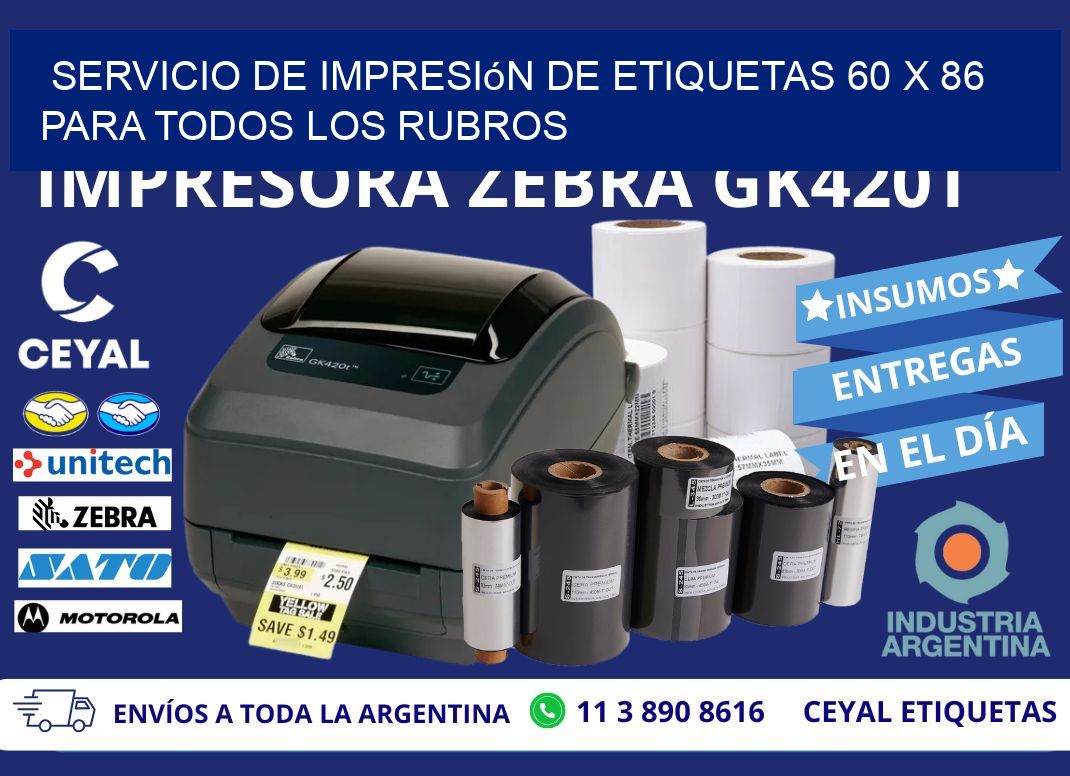 Servicio de Impresión de Etiquetas 60 x 86 para Todos los Rubros