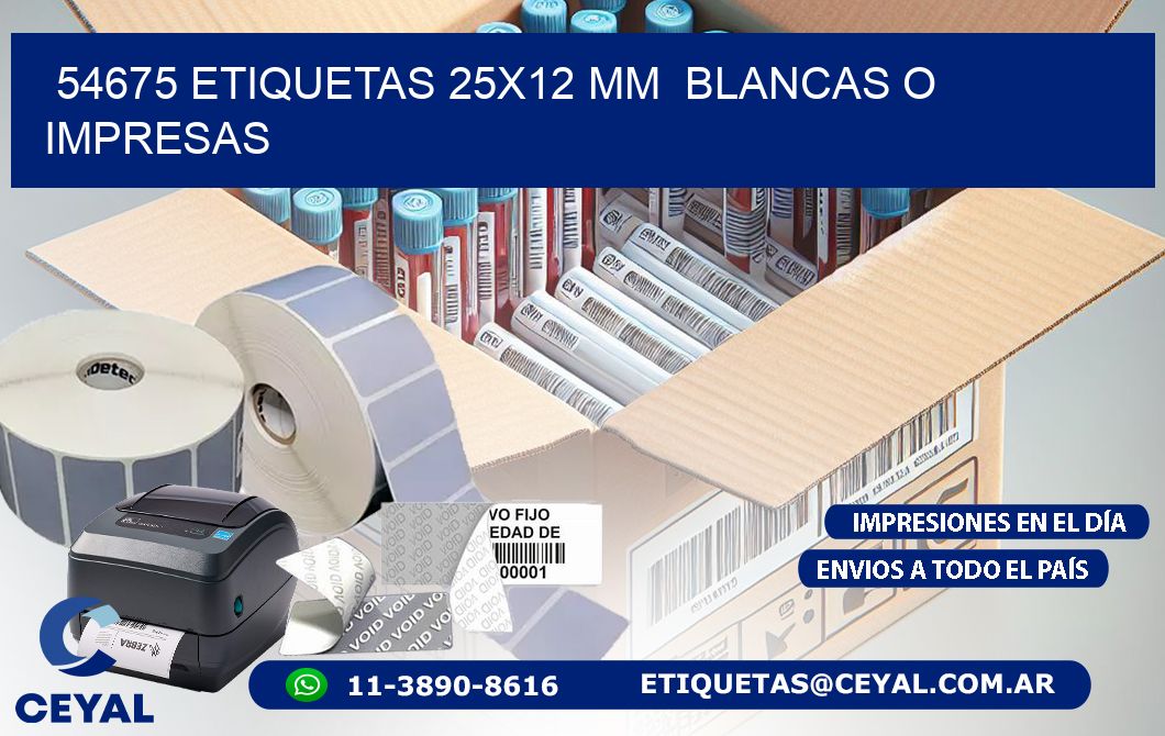 54675 ETIQUETAS 25×12 mm  BLANCAS O IMPRESAS