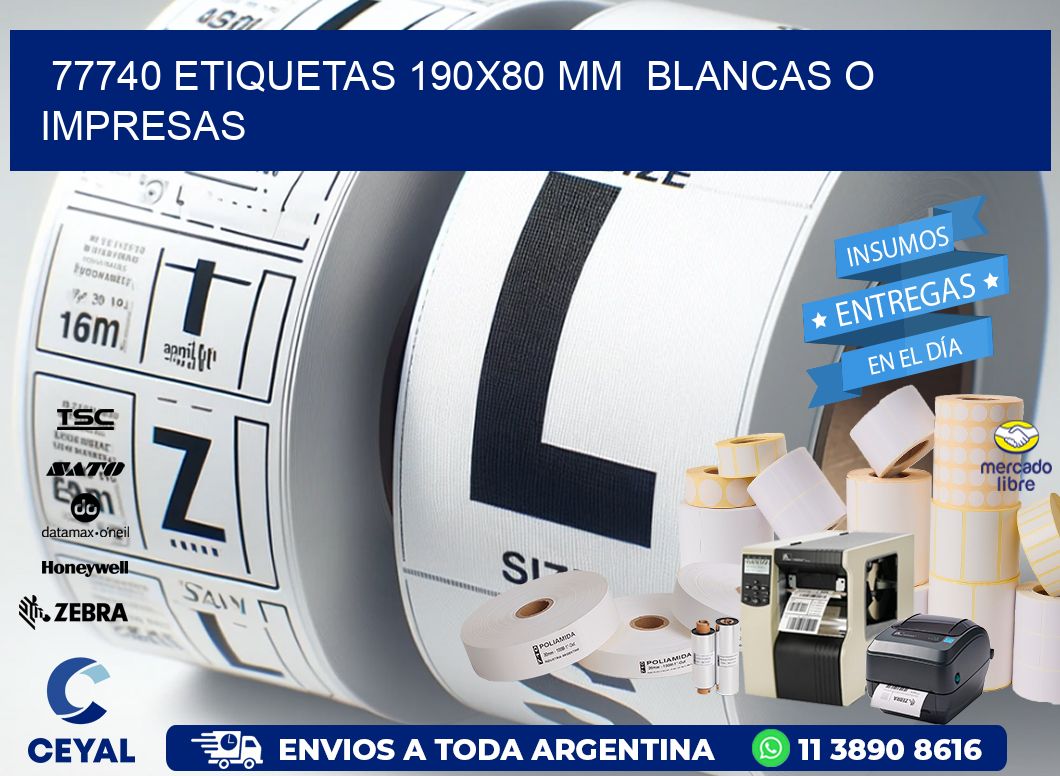 77740 ETIQUETAS 190x80 mm  BLANCAS O IMPRESAS