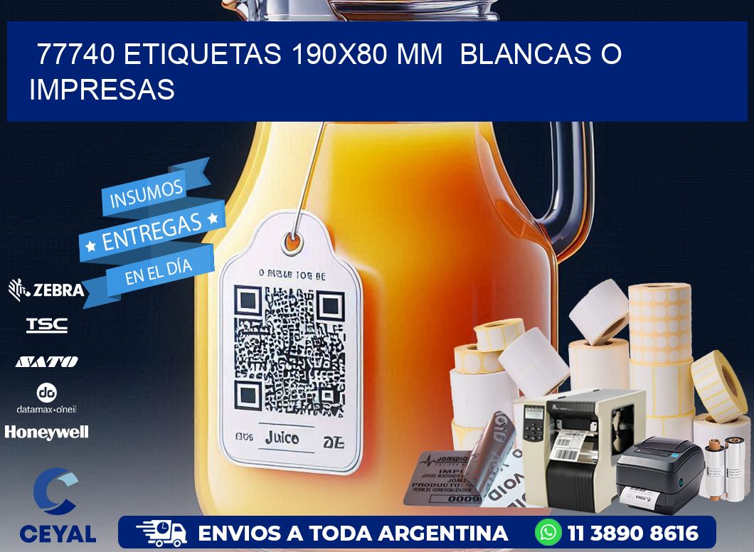 77740 ETIQUETAS 190x80 mm  BLANCAS O IMPRESAS