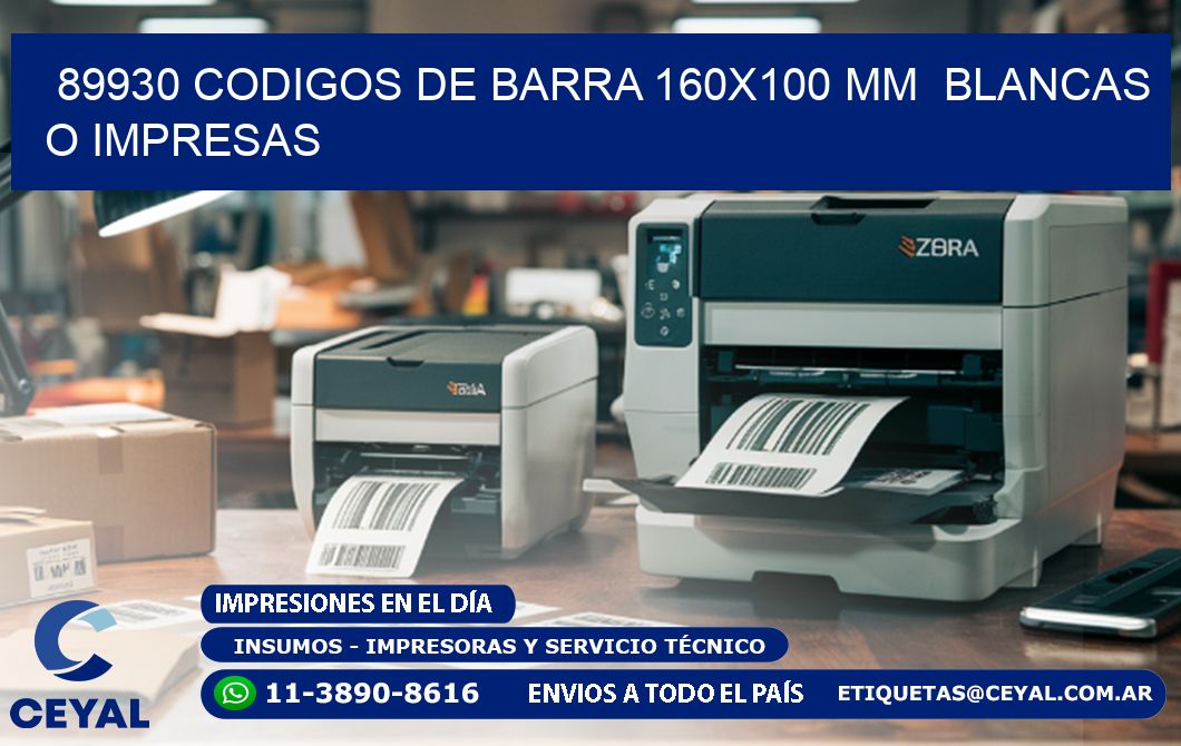 89930 CODIGOS DE BARRA 160x100 mm  BLANCAS O IMPRESAS